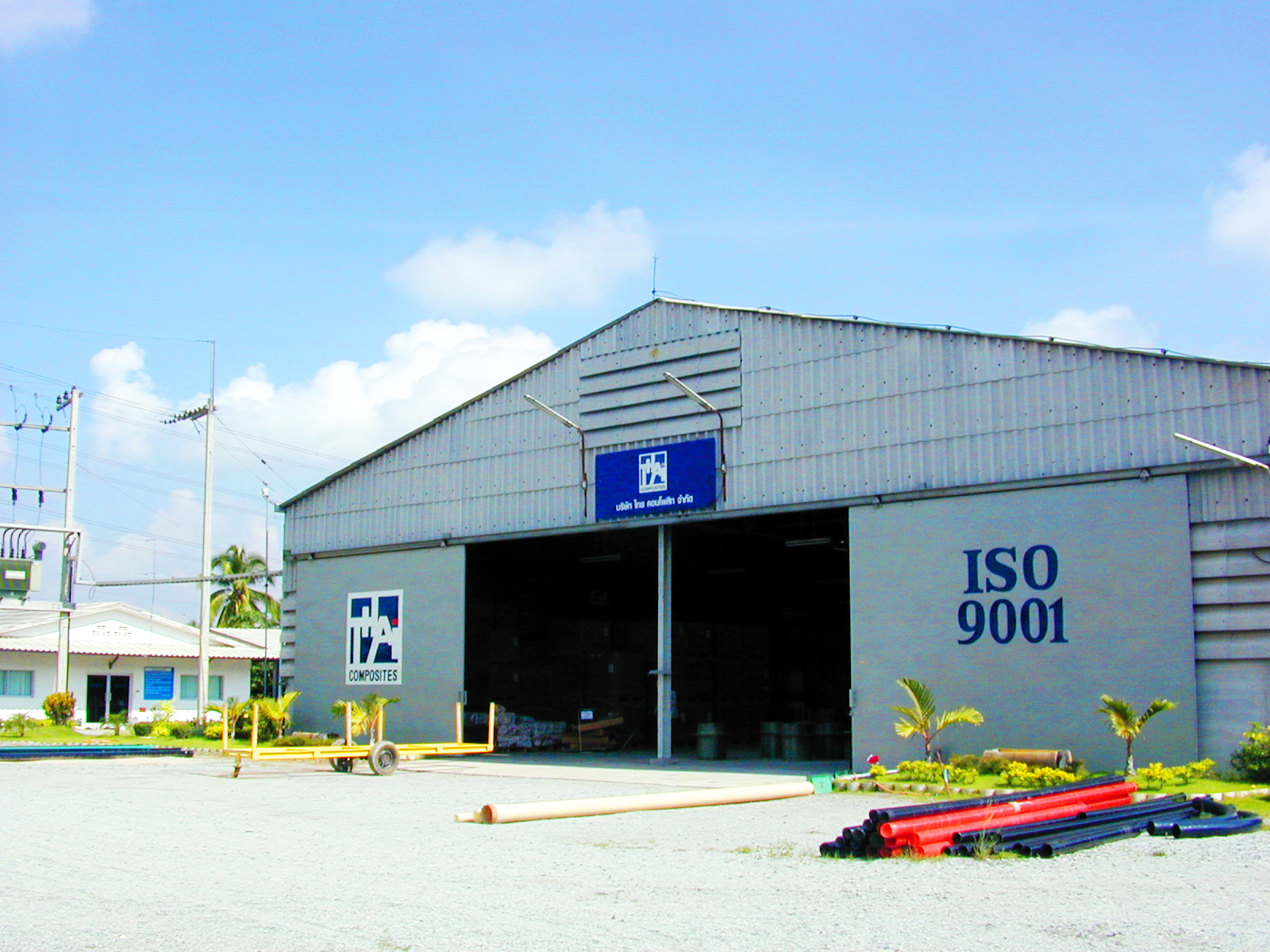 Factory.1